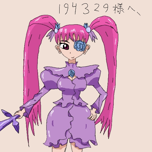 Heyuri Bunkasai