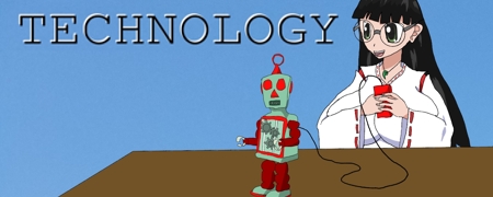 PANTSU PROPHET