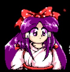 Hakurei Reimu (PC-98)