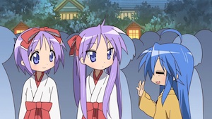 Lucky Star