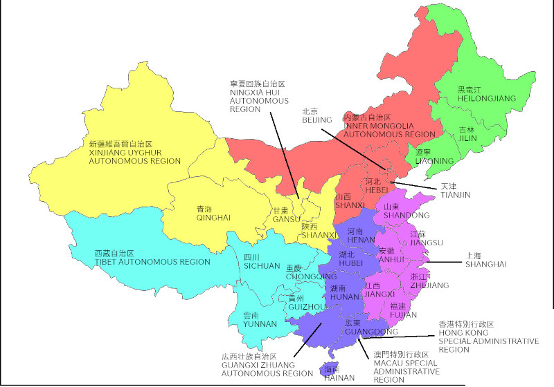 Provinces of China