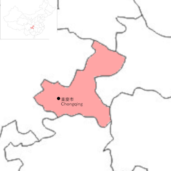 Chongqing