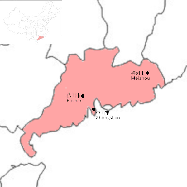 Guangdong