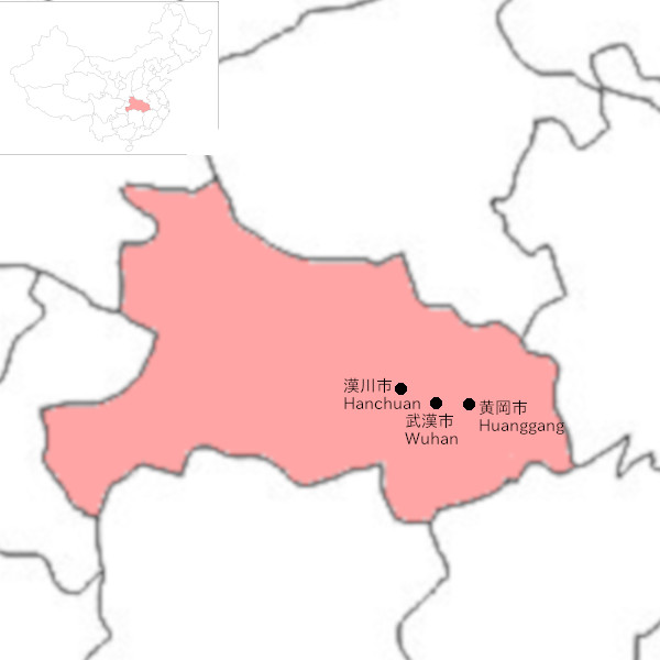 Hubei