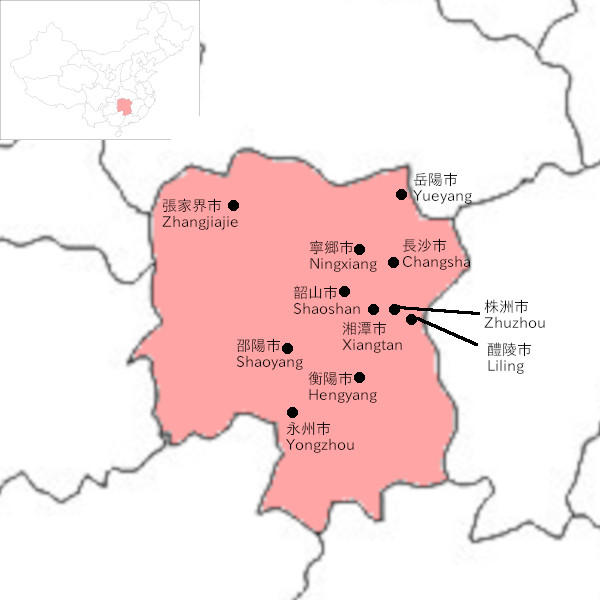 Hunan