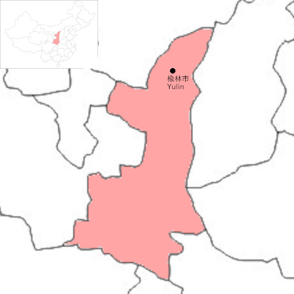 Shaanxi