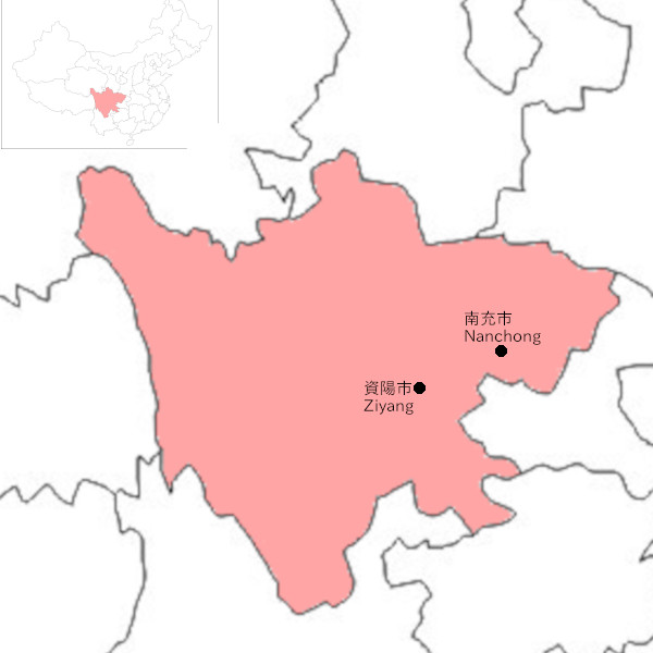 Sichuan