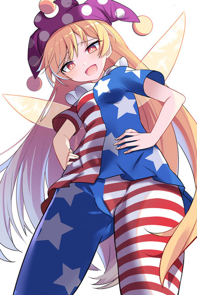 Clownpiece